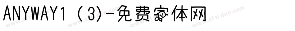 ANYWAY1 (3)字体转换